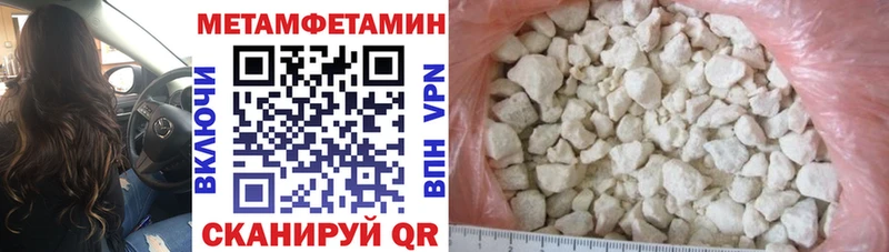 Amphetamine Premium  закладки  Туймазы 