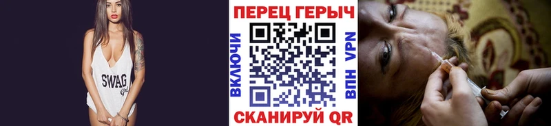 Героин герыч  Туймазы 