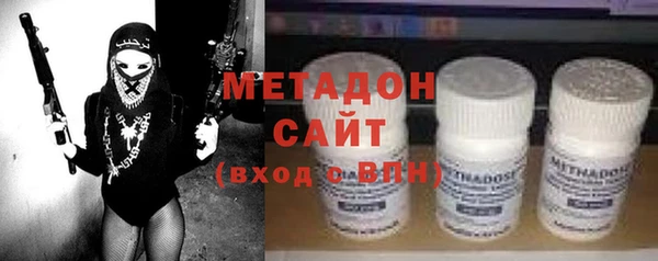 спиды Белоозёрский