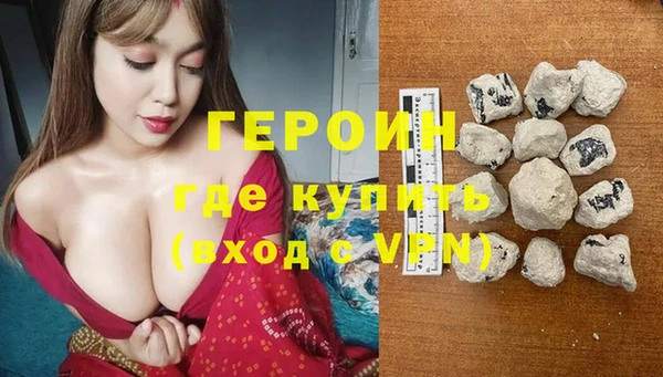трава Богданович