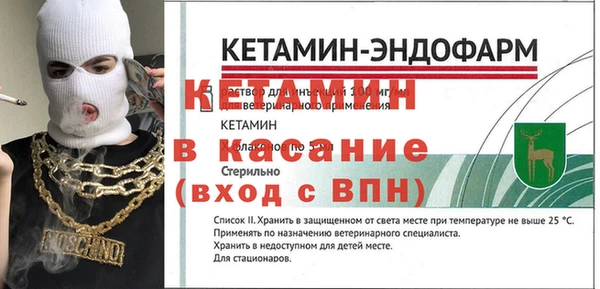 спиды Белоозёрский
