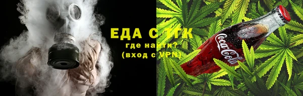 бошки Сосновка