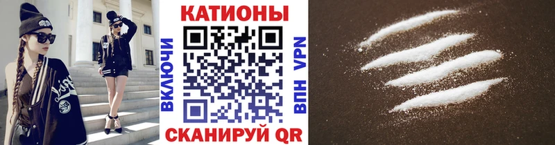 даркнет сайт Туймазы МЯУ-МЯУ mephedrone